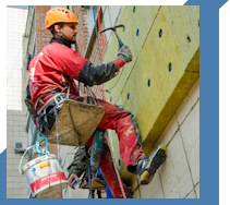 Услуги Высотные работы в Саранске